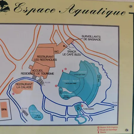 Les Restanques - Διαμέρισμα